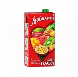 Любимый Мультифрукт 0,97